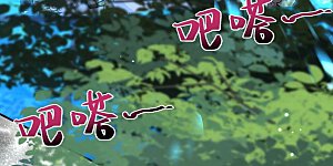 第22话 你的野心给我收敛