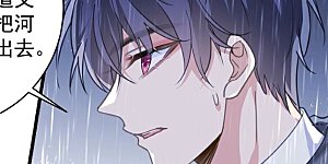 第24话 我信任你的能力