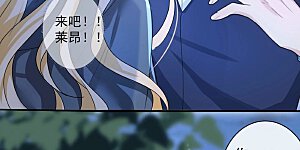 第32话 众人拾柴火焰高