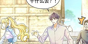 第34话 带头稳住人心