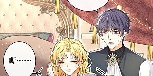 第36话 神医大人