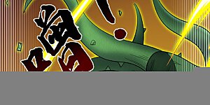 第53话 丢老祖脸了？！