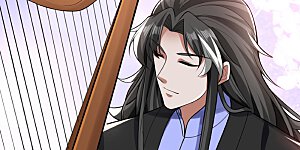 第85话 此曲…献给我娘子