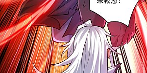 第125话 我能问个路吗？