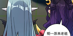 第135话 感觉像回家了！