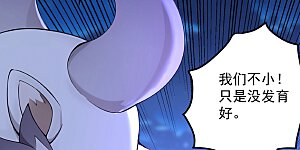 第288话 亲手报仇