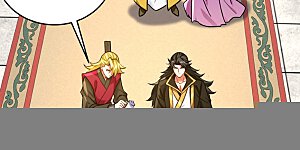 第292话 系统救我啊！！！