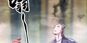 第67话 狗咬狗…有趣！