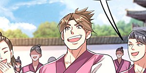 第154话 本座名为古玄尘！