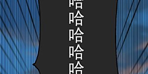 第324话 你是什么人？