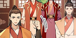 第338话 本座不记无用之事