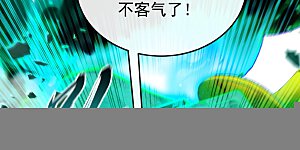 第373话 一剑破万法！