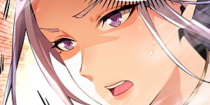 第379话 古公子要输了