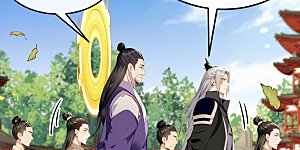 第387话 古玄尘，再见了