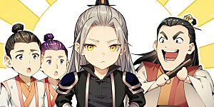 第389话 有种报上名来！