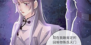 第69话 药店