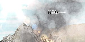 第163话 惊喜没了