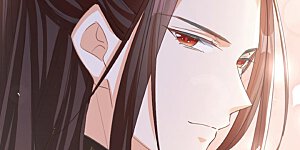 第12话 嫁给我，好不好？