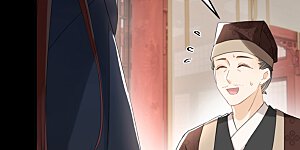 第16话 红配绿也挺可爱？