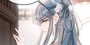 第19话 你可还认得我？