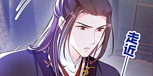 第21话 夏夏，你失约了