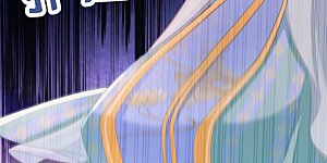 第35话 爹爹你动手吧