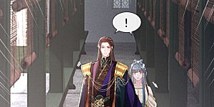 第42话 老楼主要逼婚？