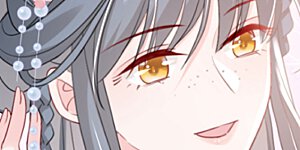 第52话 这礼物，很合我心意