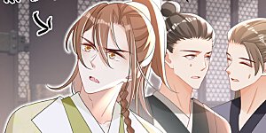 第55话 这才是她的真面目！