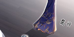 第56话 你也该醒醒了