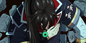 第32话 我先让你们一拳