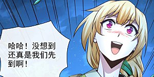 第72话 闻到妖气……