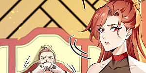 第237话 气氛有些古怪