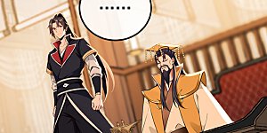 第249话 正好派上用场