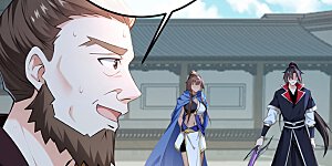 第258话 这趟我必须去！