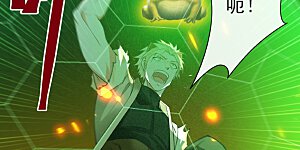 第271话 烬天妖皇要自爆！