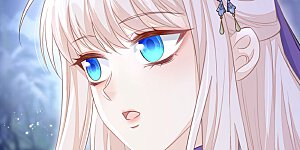 第18话 原来他喜欢我……