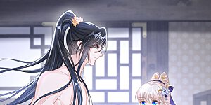 第22话 疼，师叔