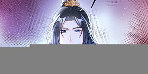 第28话 你要包庇我？