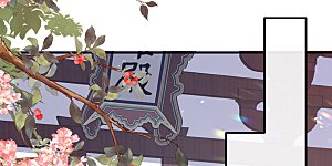 第35话 送她最后一程