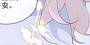 第102话 带我去吃饭！