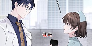 第130话 找到肾源了？！