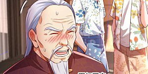 第16话 名利什么我不在乎