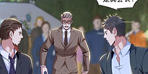 第141话 想裸泳？满足你！