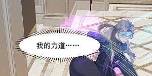 第183话 这图，你想都别想！