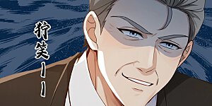 第188话 颜颜出事了！