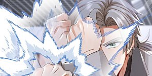 第197话 身份暴露了？！