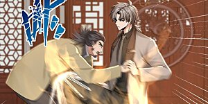 第205话 你只会这个？