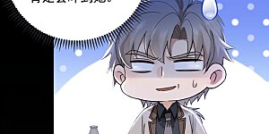 第207话 强敌变兄弟？