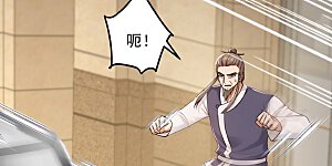 第217话 你想碰瓷？！